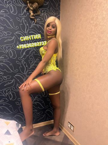 Лолита фото 3